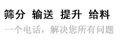 一个电话，为你解决所有问题。