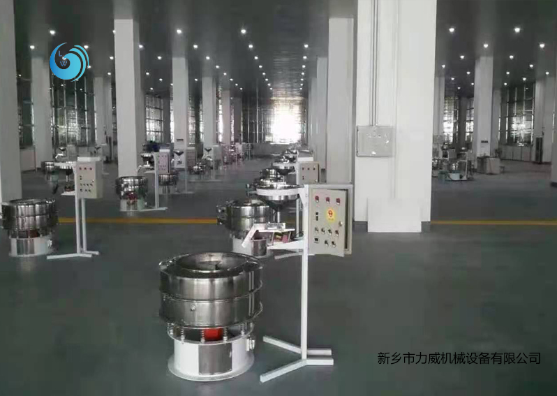 海盐分级不锈钢麻豆AV在线网站使用现场
