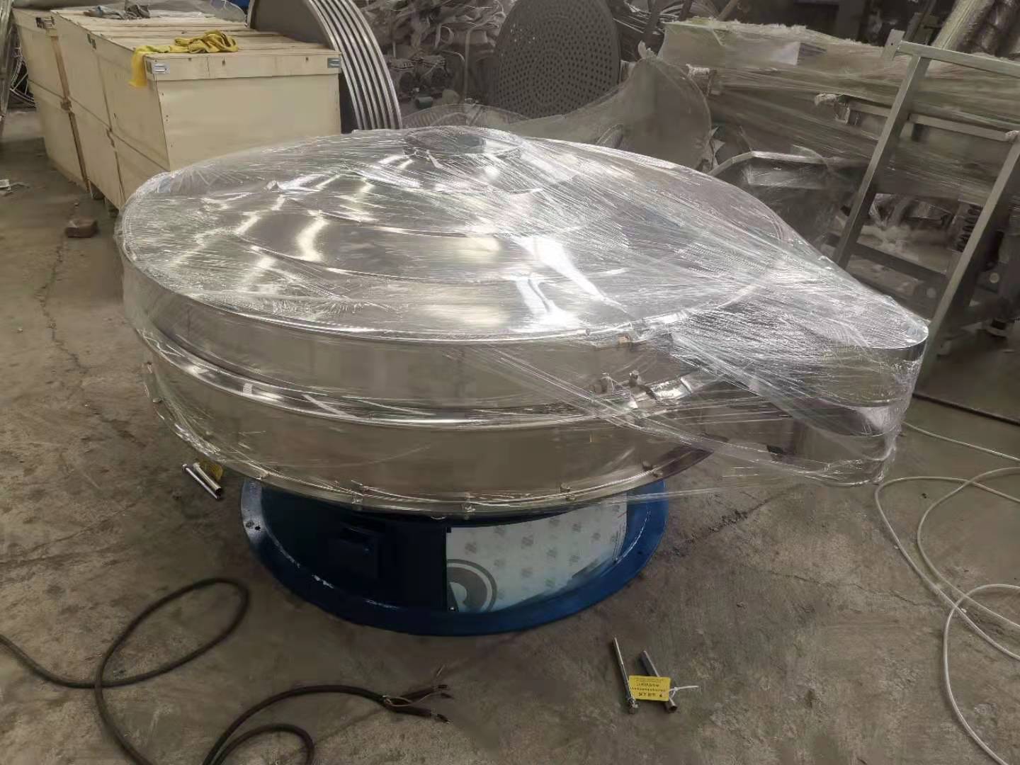 米糠筛选麻豆AV在线网站发货