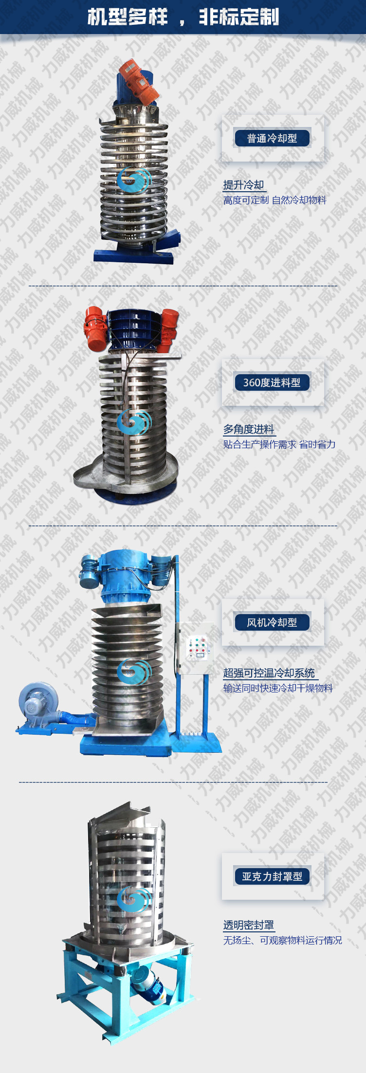 什么是降温直线麻豆AV一区二区