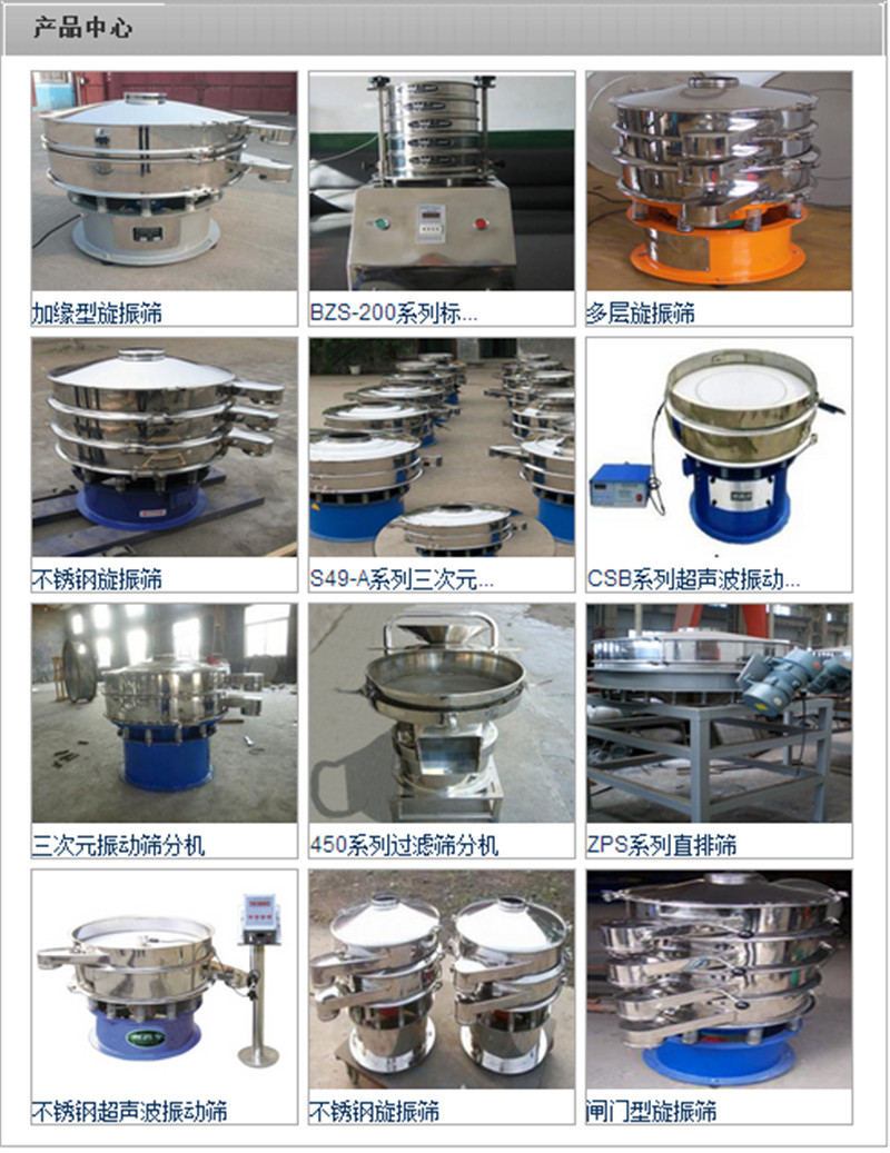 麻豆操逼的网站多层麻豆AV在线网站价格