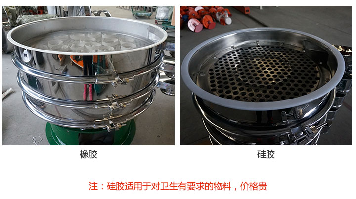 多层麻豆AV在线网站密封件材质