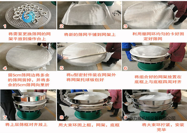 麻豆AV在线网站换网步骤