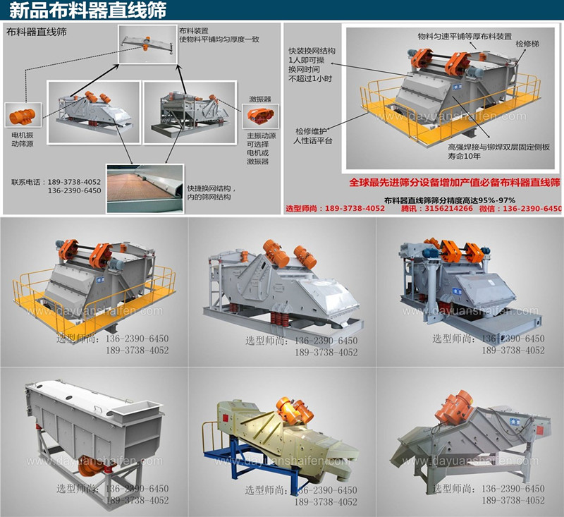 麻豆AV一区二区的结构和原理图
