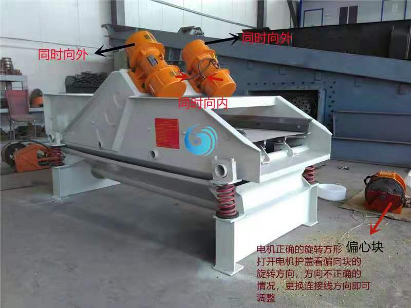 不锈钢丝网麻豆AV一区二区筛网