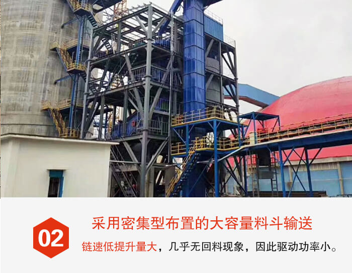 斗式提升机料斗的排列比较紧密可以防止回料现象的出现。