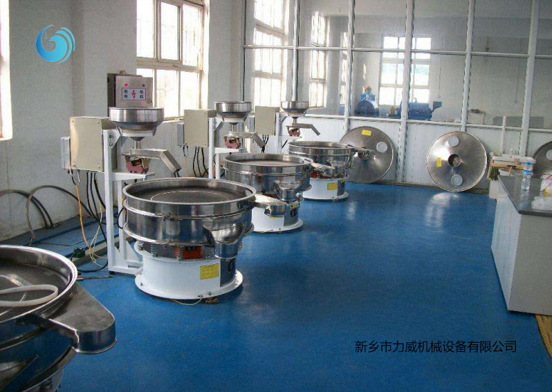食品级粉体筛选麻豆AV在线网站