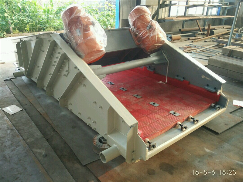 30吨麸皮脱水麻豆AV一区二区厂家
