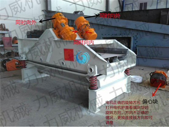 安装使用麻豆AV一区二区说明书