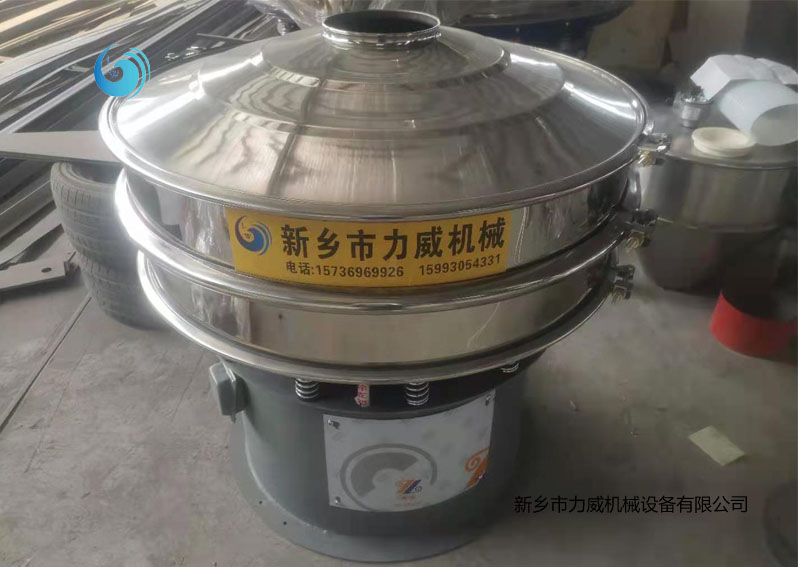 线香粉末筛选不锈钢麻豆AV一区二区