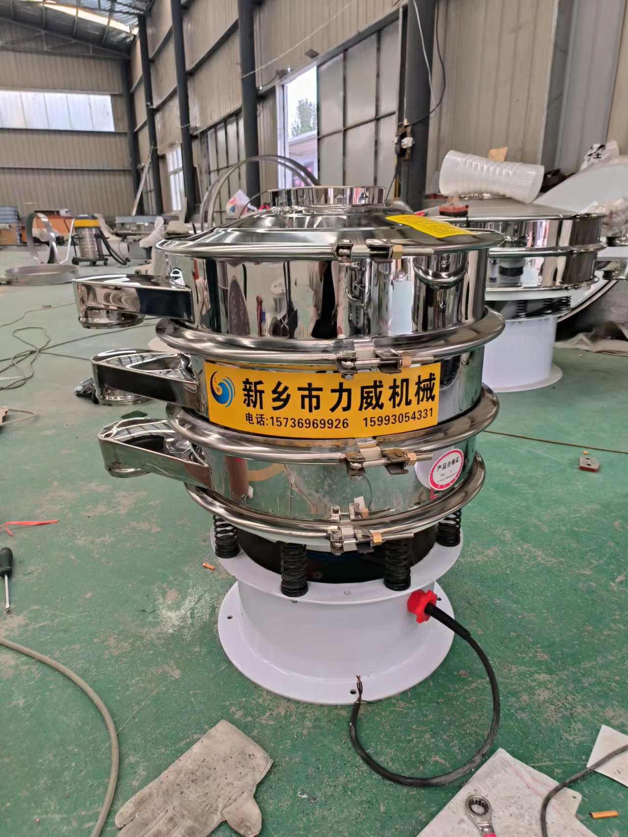 工业盐筛选不锈钢麻豆AV在线网站